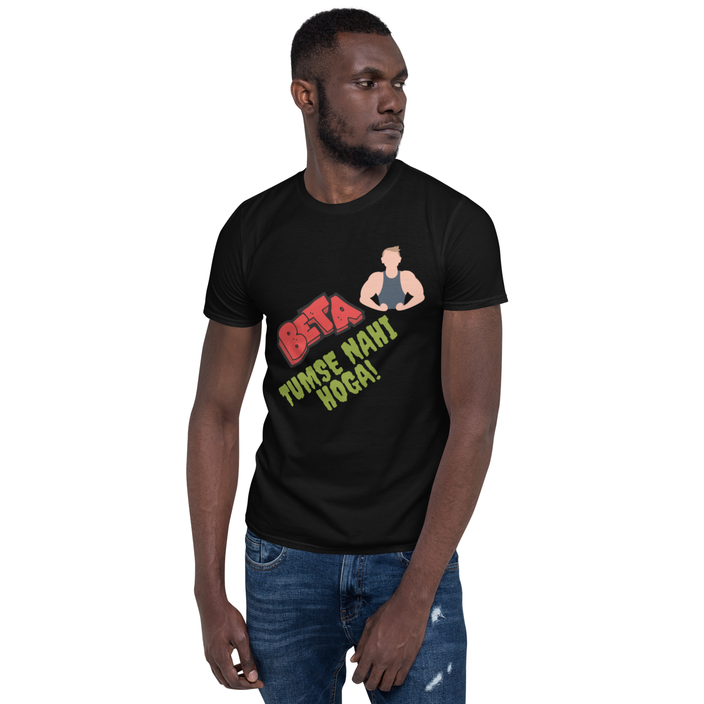 Elevate Your Workout Gear: Beta Gym Kar Unisex T-Shirt - Step up Your Fitness Fashion!