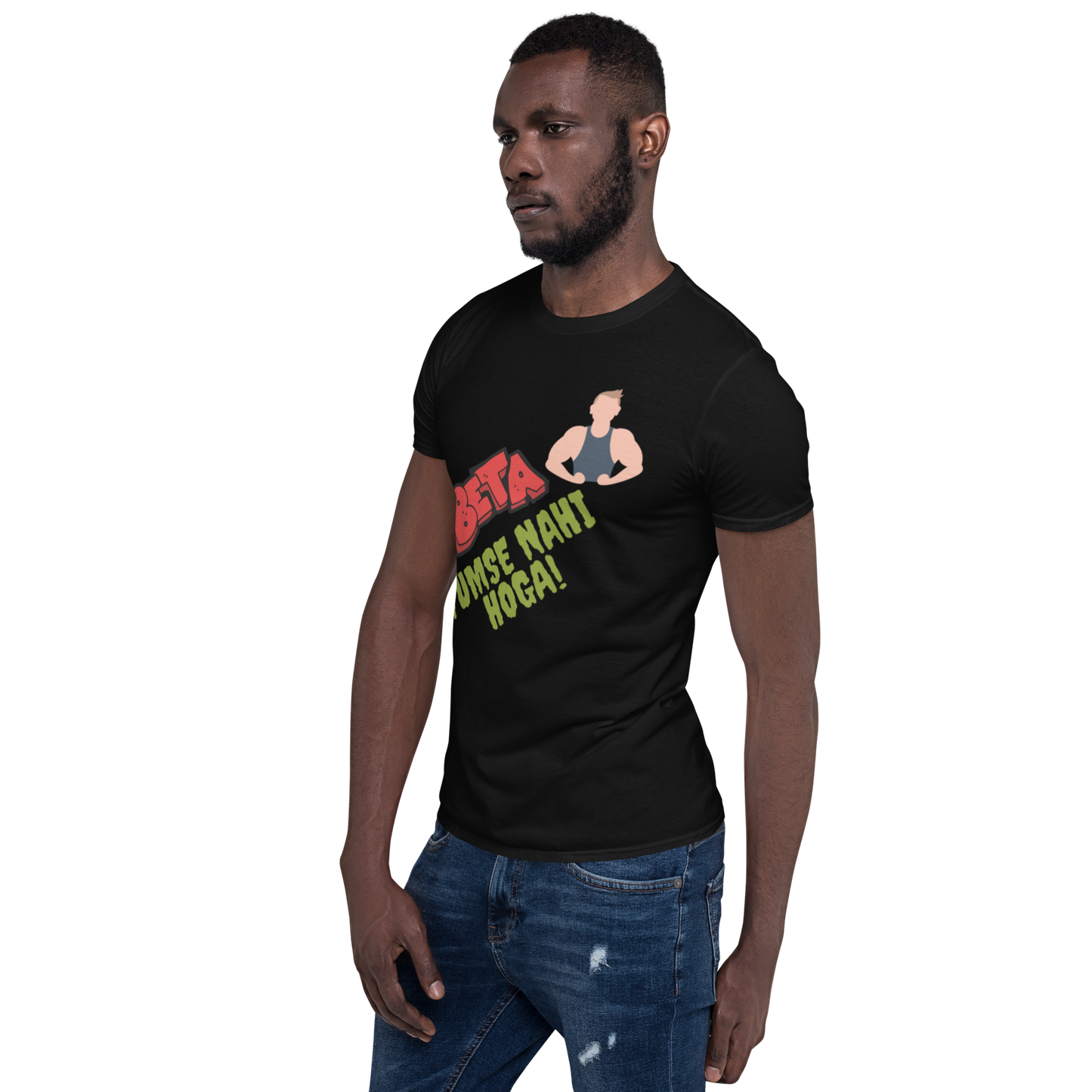 Elevate Your Workout Gear: Beta Gym Kar Unisex T-Shirt - Step up Your Fitness Fashion!