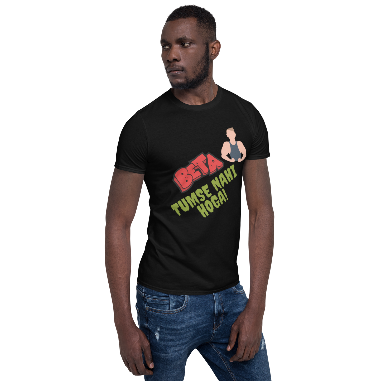 Elevate Your Workout Gear: Beta Gym Kar Unisex T-Shirt - Step up Your Fitness Fashion!