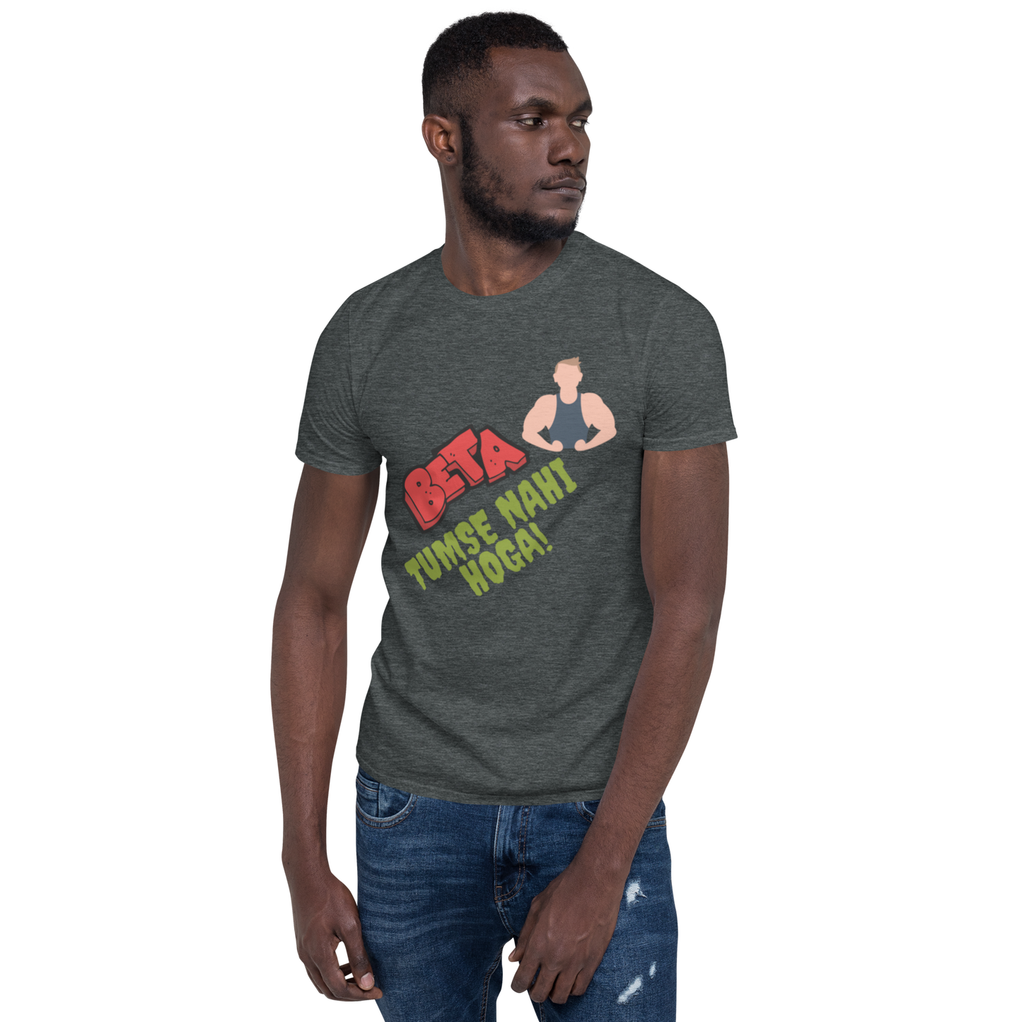 Elevate Your Workout Gear: Beta Gym Kar Unisex T-Shirt - Step up Your Fitness Fashion!