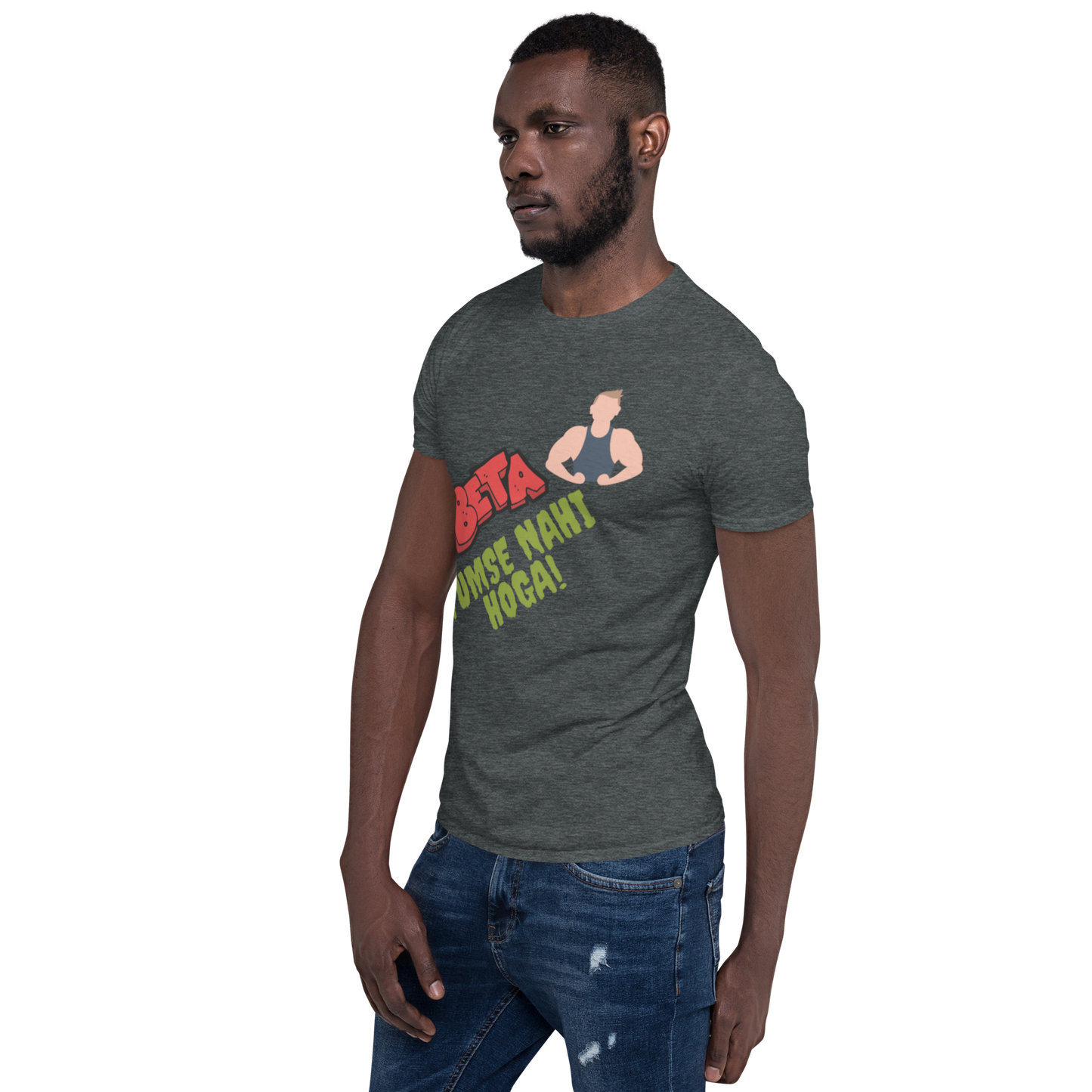 Elevate Your Workout Gear: Beta Gym Kar Unisex T-Shirt - Step up Your Fitness Fashion!