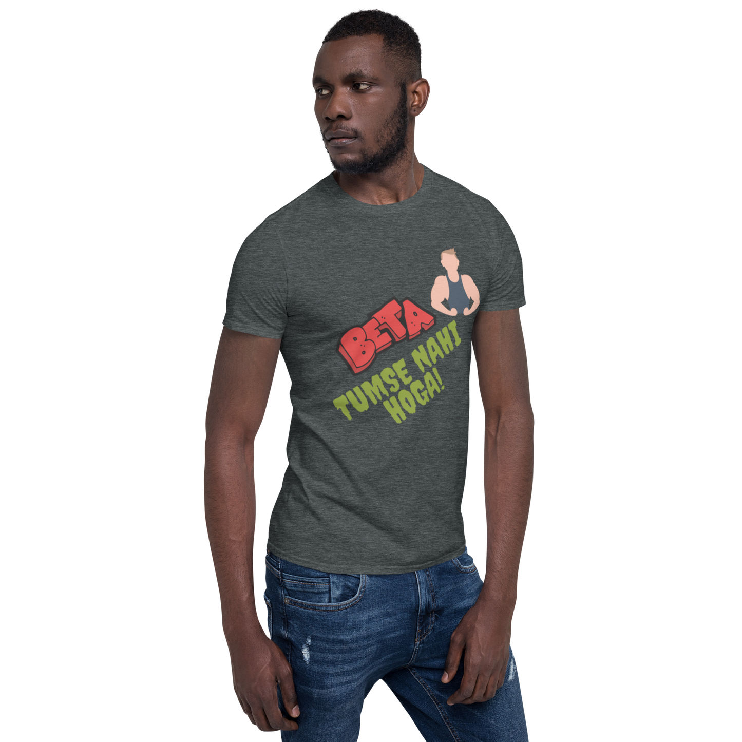 Elevate Your Workout Gear: Beta Gym Kar Unisex T-Shirt - Step up Your Fitness Fashion!