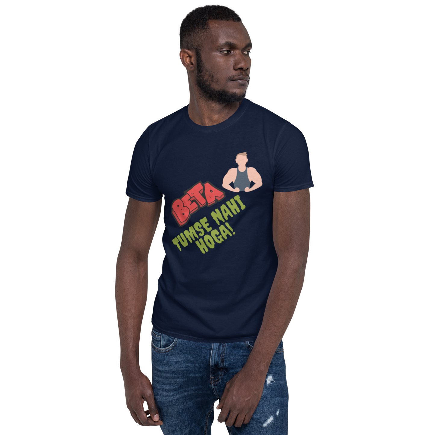 Elevate Your Workout Gear: Beta Gym Kar Unisex T-Shirt - Step up Your Fitness Fashion!