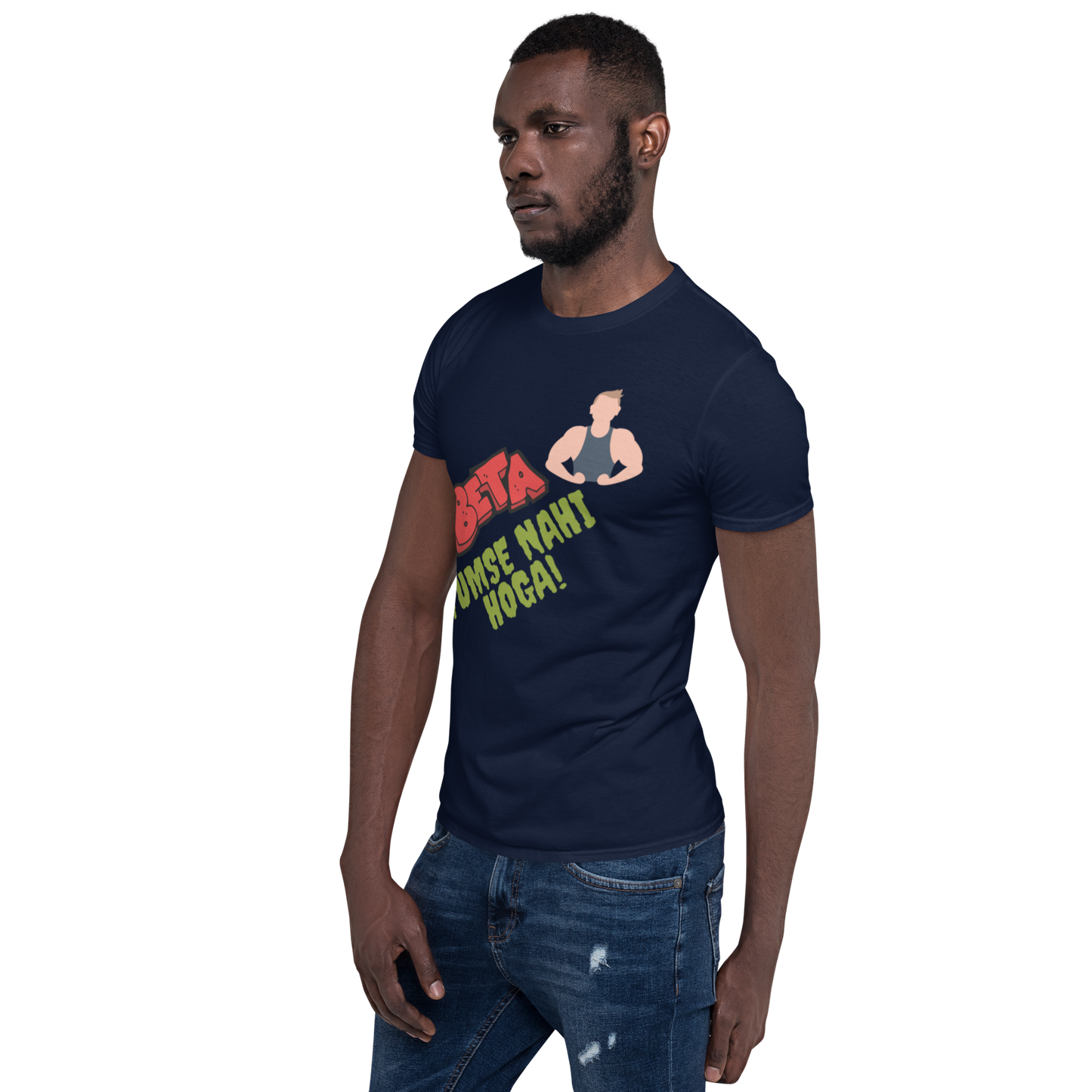 Elevate Your Workout Gear: Beta Gym Kar Unisex T-Shirt - Step up Your Fitness Fashion!