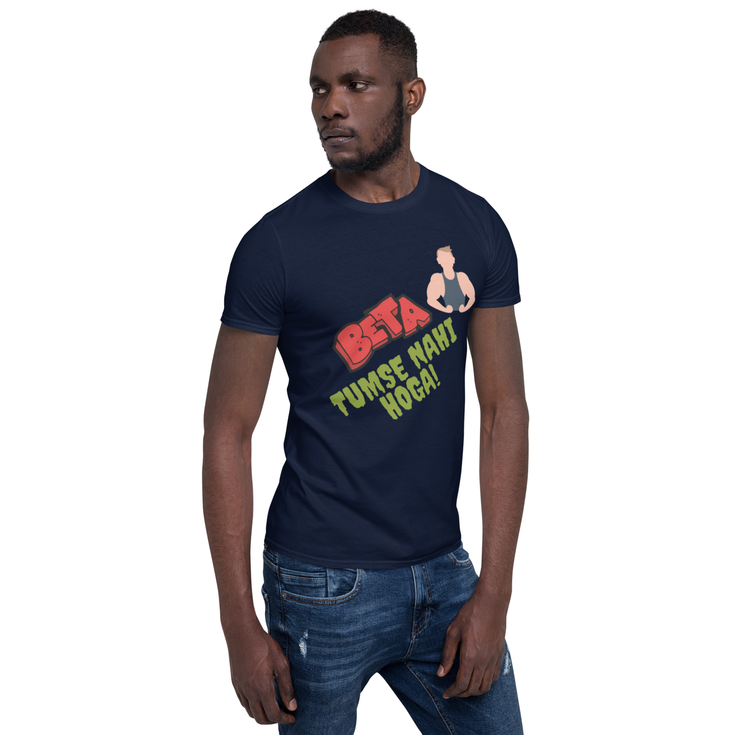 Elevate Your Workout Gear: Beta Gym Kar Unisex T-Shirt - Step up Your Fitness Fashion!