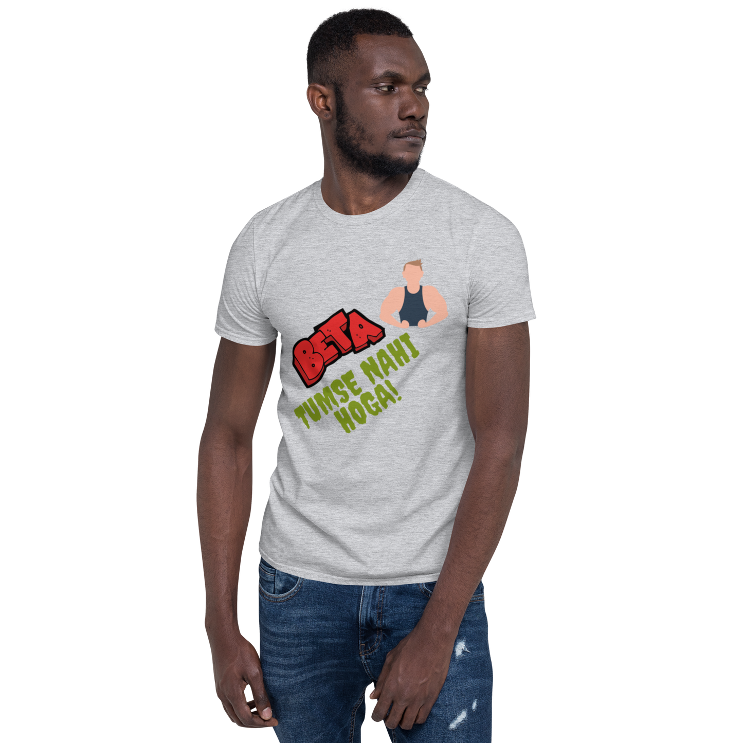 Elevate Your Workout Gear: Beta Gym Kar Unisex T-Shirt - Step up Your Fitness Fashion!