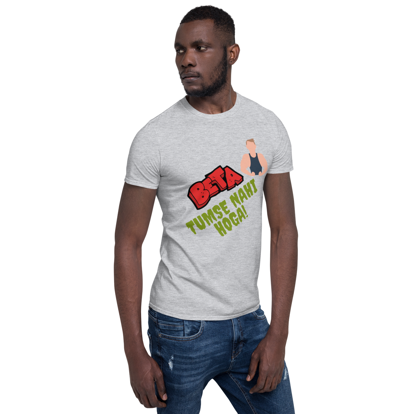 Elevate Your Workout Gear: Beta Gym Kar Unisex T-Shirt - Step up Your Fitness Fashion!