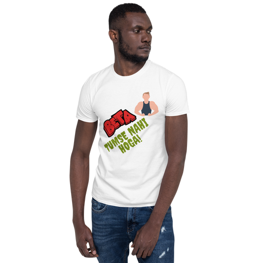 Elevate Your Workout Gear: Beta Gym Kar Unisex T-Shirt - Step up Your Fitness Fashion!