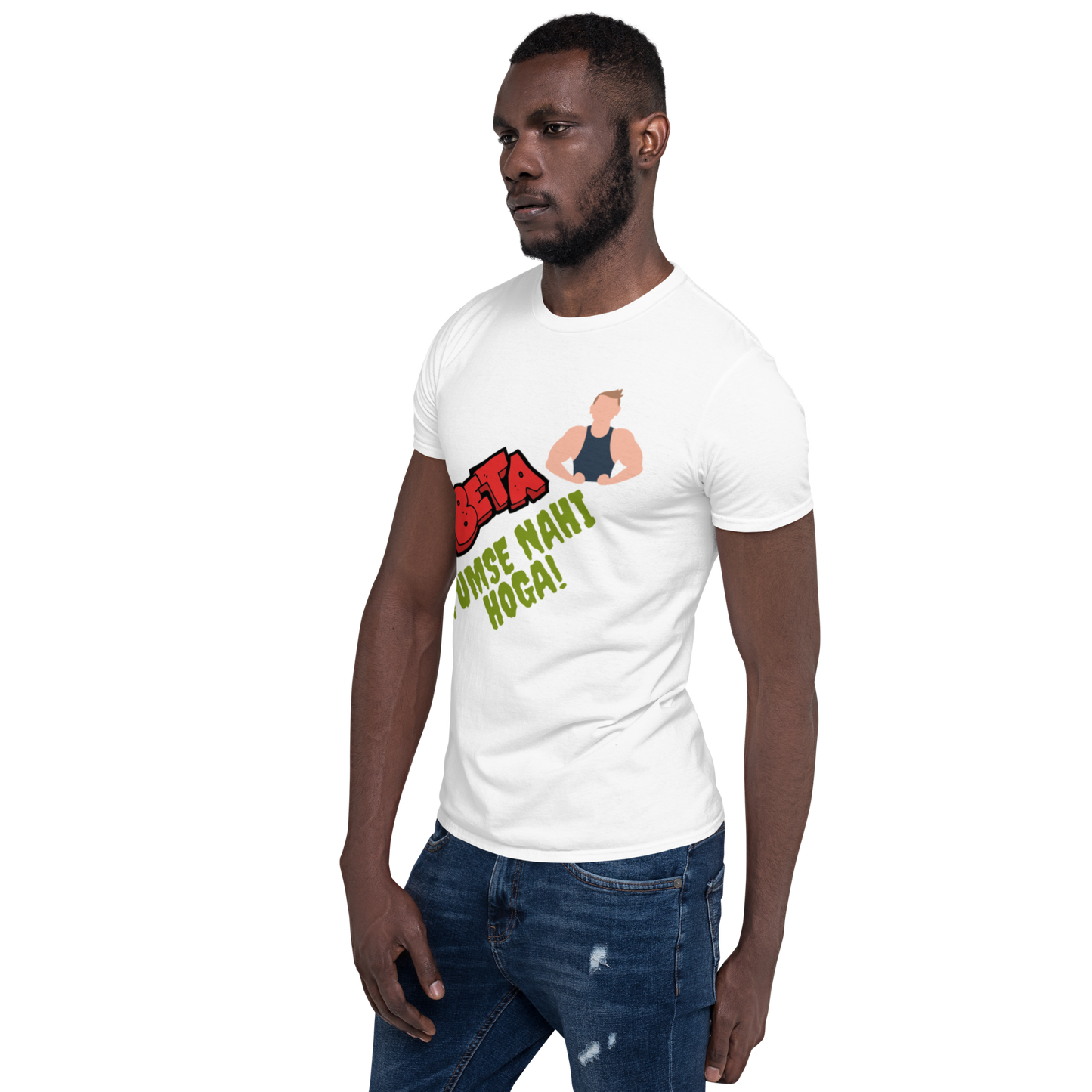Elevate Your Workout Gear: Beta Gym Kar Unisex T-Shirt - Step up Your Fitness Fashion!