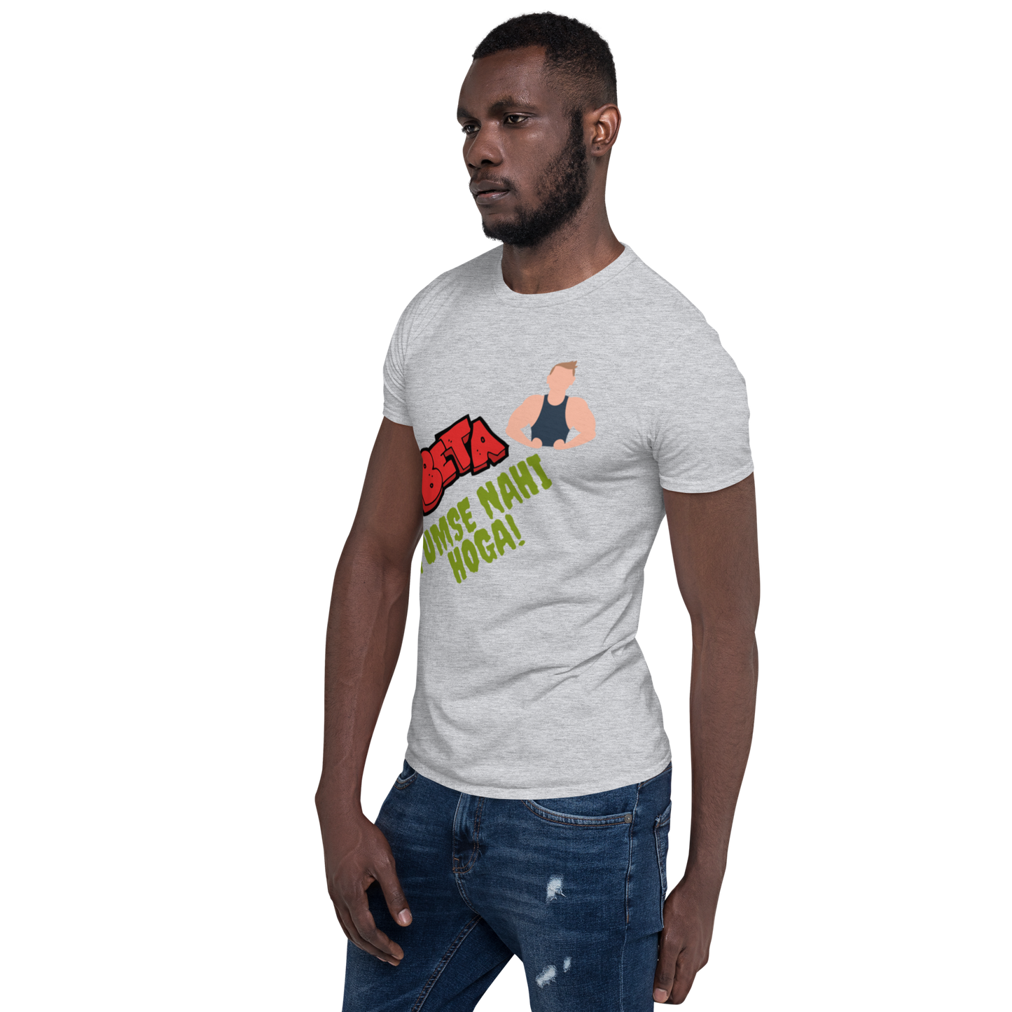 Elevate Your Workout Gear: Beta Gym Kar Unisex T-Shirt - Step up Your Fitness Fashion!